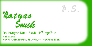 matyas smuk business card